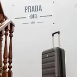 Ξενοδοχείο Prada.